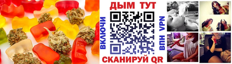 Canna-Cookies конопля  где можно купить   Электрогорск 