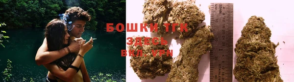 таблы Алапаевск