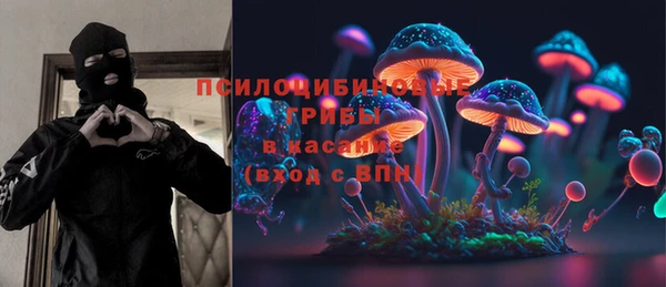 таблы Алапаевск