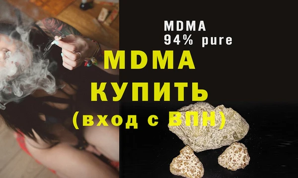 a pvp Алагир