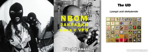 МДПВ Аксай