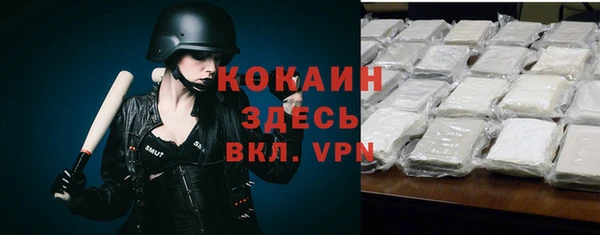 МДПВ Аксай