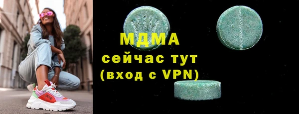 МДПВ Аксай