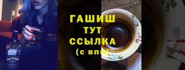 a pvp Алагир