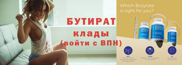 МДПВ Аксай