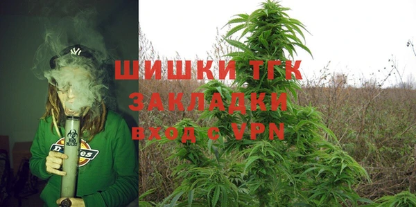 МДПВ Аксай