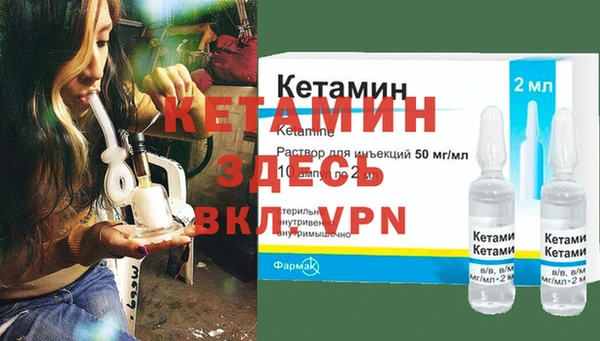 a pvp Алагир