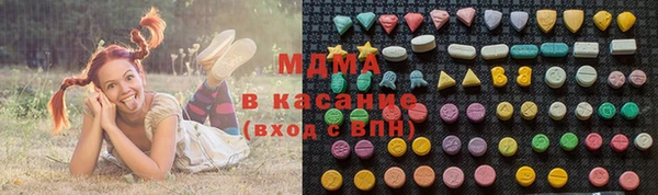 таблы Алапаевск