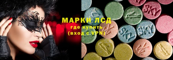 МДПВ Аксай