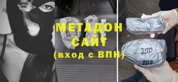 меф VHQ Сосновка