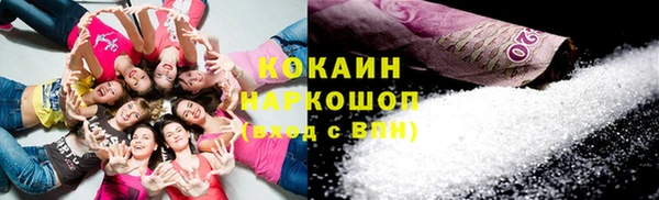 МДПВ Аксай
