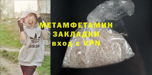 a pvp Алагир