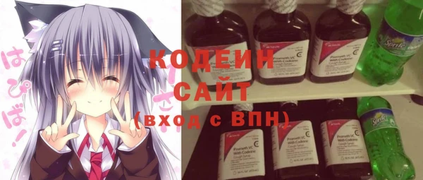 круглые Сосновоборск