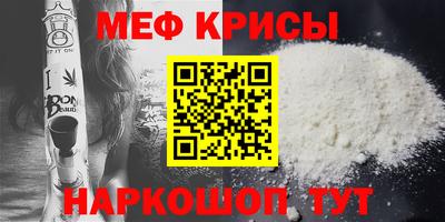 гашиш Краснокаменск