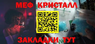 гашиш Краснокаменск