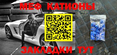 гашиш Краснокаменск