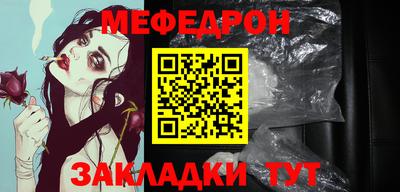 ALPHA-PVP Кулебаки