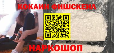 гашиш Краснокаменск