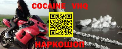гашиш Краснокаменск