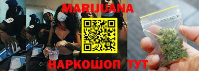 кокаин VHQ Краснодар