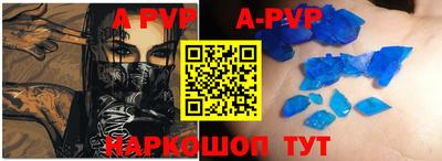 дурь Кунгур