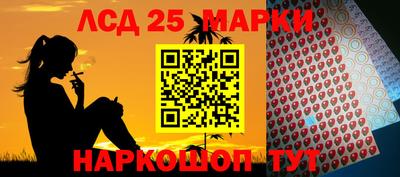 скорость mdpv Краснознаменск