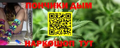mdpv Кумертау