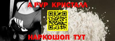 гашиш Краснокаменск