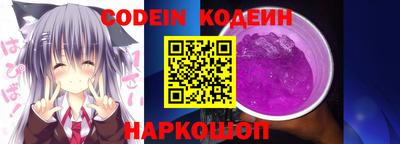 гашиш Краснокаменск