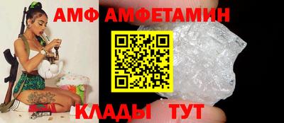 гашиш Краснокаменск