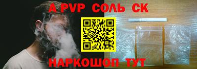 гашиш Краснокаменск