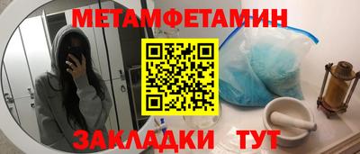 гашиш Краснокаменск