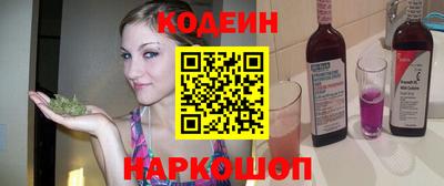 гашиш Краснокаменск