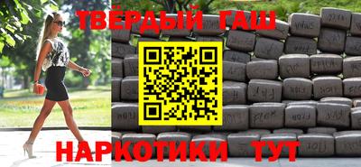 скорость mdpv Краснознаменск