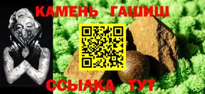кокаин VHQ Краснодар