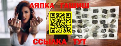 скорость mdpv Краснознаменск