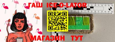 скорость mdpv Краснознаменск