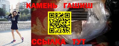 скорость mdpv Краснознаменск