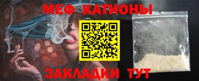 гашиш Краснокаменск
