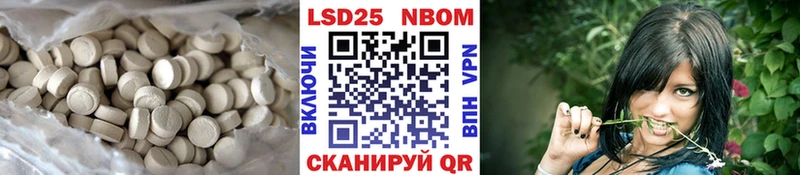 купить наркотики цена  Электрогорск  ЛСД экстази кислота 
